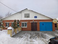 Продажа дома: с. Мезенское, ул. Трактовая, 13 (городской округ Заречный) - Фото 1