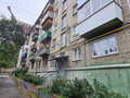 Продажа квартиры: Екатеринбург, ул. Мраморская, 28 (Уктус) - Фото 1