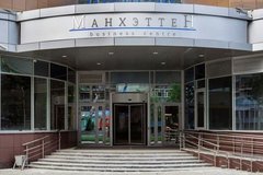 Екатеринбург, ул. Мамина-Сибиряка, 101 (Центр) - фото офисного помещения