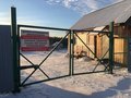 Продажа земельного участка: СТ Волчиха (городской округ Первоуральск) - Фото 2