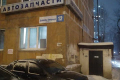 Екатеринбург, ул. Данилы Зверева, 12 - фото торговой площади