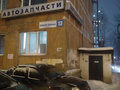 Продажа торговых площадей: Екатеринбург, ул. Данилы Зверева, 12 - Фото 1