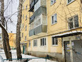 Продажа квартиры: Екатеринбург, ул. Агрономическая, 16 (Вторчермет) - Фото 1