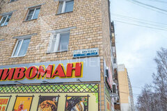 Екатеринбург, ул. Братская, 12 (Вторчермет) - фото комнаты