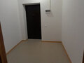 Продажа квартиры: Екатеринбург, ул. Водоёмная, 80/1 - Фото 1