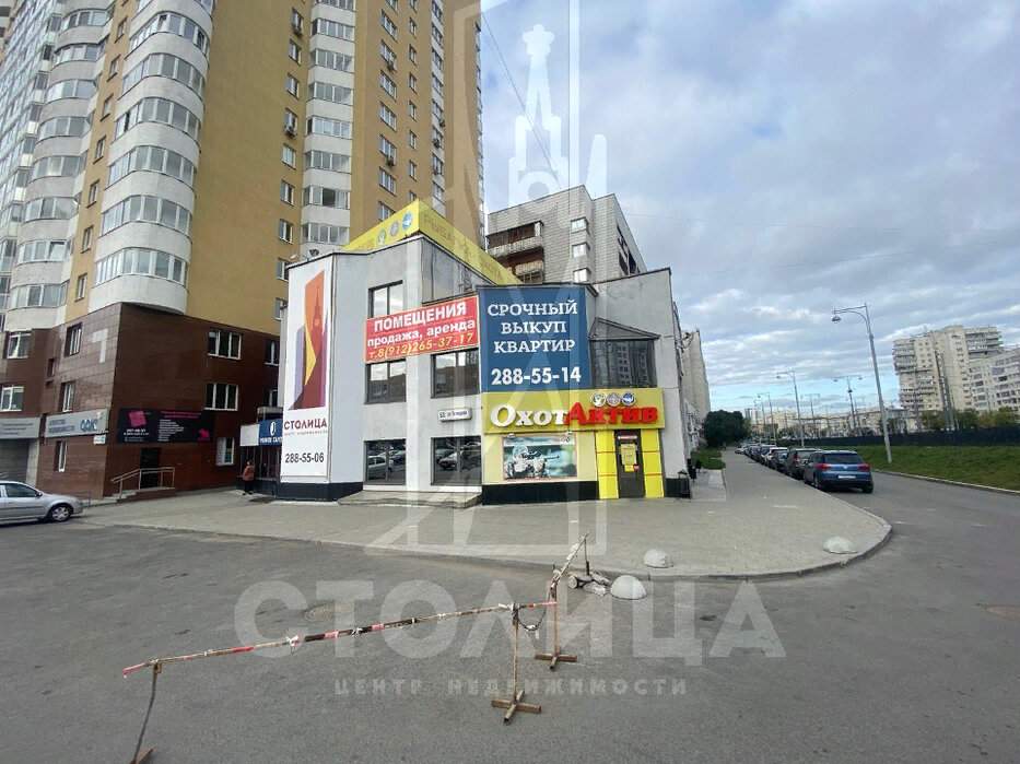 Екатеринбург, ул. Татищева, 53 - фото здания (1)