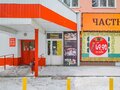 Продажа торговых площадей: г. Заречный, ул. Кузнецова, 2А (городской округ Заречный) - Фото 3