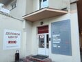 Аренда офиса: Екатеринбург, ул. Красноармейская, 78б - Фото 7