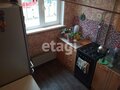 Продажа квартиры: Екатеринбург, ул. Автомагистральная, 23 (Новая Сортировка) - Фото 1