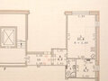 Продажа квартиры: Екатеринбург, ул. Водоёмная, 80/1 - Фото 1