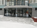Продажа квартиры: Екатеринбург, ул. Водоёмная, 80/1 - Фото 1