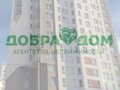 Продажа квартиры: Екатеринбург, ул. Юмашева, 6 (ВИЗ) - Фото 1