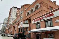 Екатеринбург, ул. Белинского, 55 (Центр) - фото офисного помещения