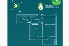 Екатеринбург, ул. Крестинского, 2 (Ботанический) - фото квартиры