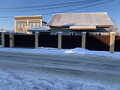 Продажа дома: г. Арамиль, ул. Чапаева, 4 (городской округ Арамильский) - Фото 1