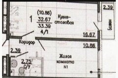 Екатеринбург, ул. Широкореченская, 41 (Широкая речка) - фото квартиры