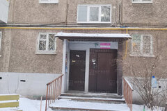 г. Нижний Тагил, ул. Черных, 9 (городской округ Нижний Тагил) - фото квартиры