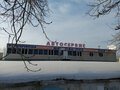 Продажа нежилого помещения: Екатеринбург, ул. Базовый, 8 (Шарташский рынок) - Фото 1