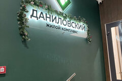 Екатеринбург, ул. Данилы Зверева, 17а (Пионерский) - фото квартиры