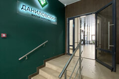 Екатеринбург, ул. Данилы Зверева, 17а (Пионерский) - фото квартиры