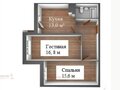 Продажа квартиры: Екатеринбург, ул. Блюхера, 97 (Пионерский) - Фото 1
