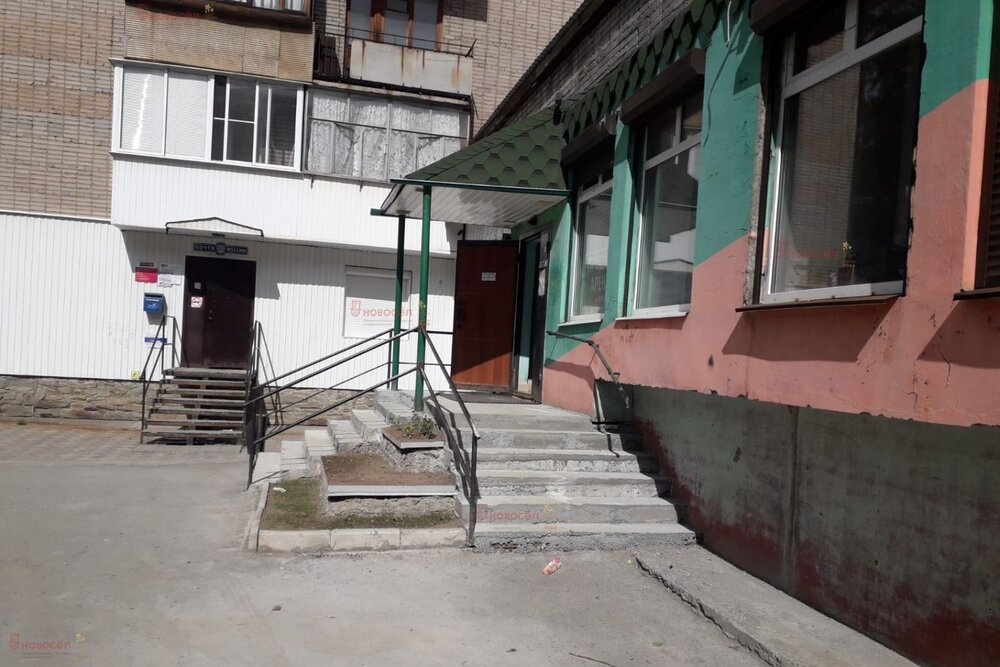 Купить Торговую Недвижимость В Свердловской Области