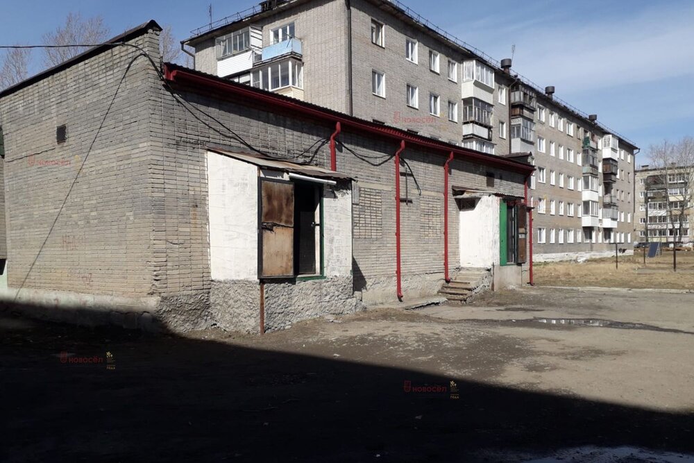 Купить Торговую Недвижимость В Свердловской Области