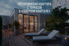 Екатеринбург, ул. Стачек, 62 (Эльмаш) - фото квартиры