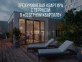 Продажа квартиры: Екатеринбург, ул. Стачек, 62 (Эльмаш) - Фото 1