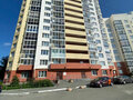Продажа квартиры: Екатеринбург, ул. Рощинская, 39 б (Уктус) - Фото 1