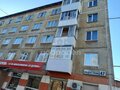 Продажа квартиры: Екатеринбург, ул. Индустрии, 47 (Уралмаш) - Фото 1