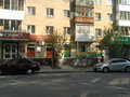 Продажа бизнеса: г. Верхняя Пышма, ул. Мамина-Сибиряка, 4 (городской округ Верхняя Пышма) - Фото 1