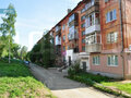 Продажа квартиры: г. Первоуральск, ул. 1 Мая, 10 (городской округ Первоуральск) - Фото 1