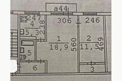 п. Монетный, ул. Кирова, 8 (городской округ Березовский) - фото квартиры