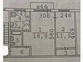 Продажа квартиры: п. Монетный, ул. Кирова, 8 (городской округ Березовский) - Фото 1