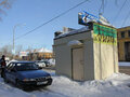 Продажа здания: Екатеринбург, ул. Шефская, 3к (Эльмаш) - Фото 4