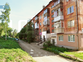 Продажа квартиры: г. Первоуральск, ул. 1 Мая, 10 (городской округ Первоуральск) - Фото 1