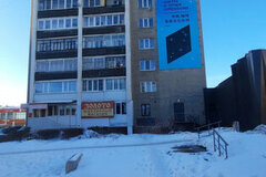 г. Верхняя Пышма, ул. Успенский, 99 (городской округ Верхняя Пышма) - фото квартиры
