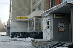 Екатеринбург, ул. Уральская, 65 (Пионерский) - фото торговой площади