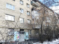 Продажа квартиры: Екатеринбург, ул. Черняховского, 46 (Химмаш) - Фото 1