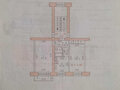 Продажа квартиры: Екатеринбург, ул. Щербакова, 141 (Уктус) - Фото 1