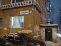 Продажа торговых площадей: Екатеринбург, ул. Данилы Зверева, 12 (Пионерский) - Фото 1