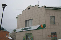 г. Североуральск, ул. Буденного, 35 (городской округ Североуральский) - фото здания