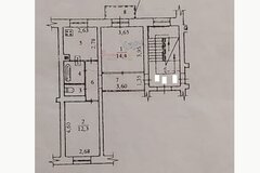 г. Первоуральск, ул. Герцена, 6 (городской округ Первоуральск) - фото квартиры