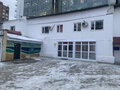 Аренда офиса: Екатеринбург, ул. Тургенева, 22 (Центр) - Фото 1
