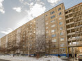 Продажа квартиры: Екатеринбург, ул. Волгоградская, 39 (Юго-Западный) - Фото 1