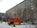 Продажа квартиры: Екатеринбург, ул. 40-летия Комсомола, 26 (ЖБИ) - Фото 1