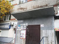 Екатеринбург, ул.Донская, 20 (Эльмаш) - фото комнаты
