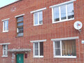 Продажа квартиры: Екатеринбург, ул. Комсомольская, 3 (Полеводство) - Фото 1
