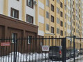 Екатеринбург, ул. Начдива Онуфриева, 10 (Юго-Западный) - фото квартиры